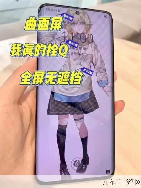 奥利给手机版震撼登场!解锁你的休闲新乐趣,即刻下载体验!
