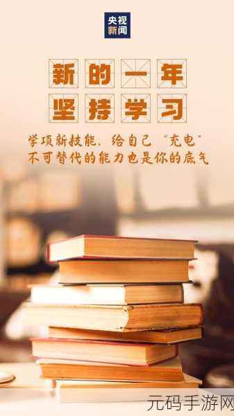 奥利给手机版震撼登场!解锁你的休闲新乐趣,即刻下载体验!