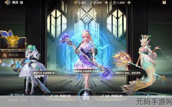 LOL Wild Rift国际服震撼登场,超大型的MOBA竞技游戏等你来战