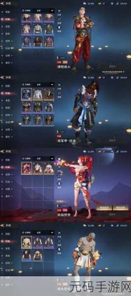 浪剑行震撼来袭,玩法新颖的角色扮演手游新体验
