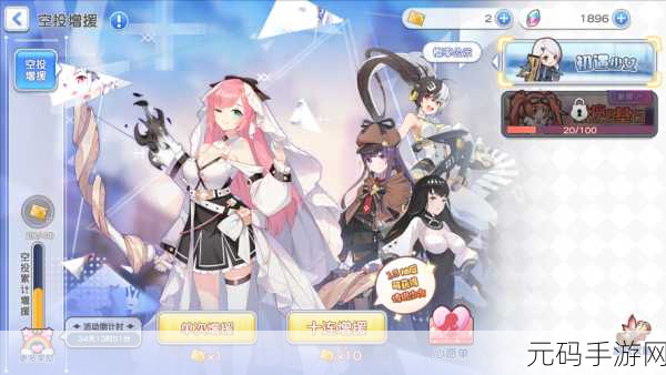 探秘魔幻新纪元，小明奇迹手游震撼登场，RPG冒险之旅即刻启程！