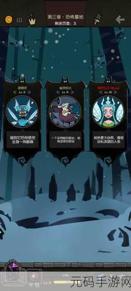 创意卡牌新纪元，众神风云小米游戏独家首发，战斗体验全面升级！