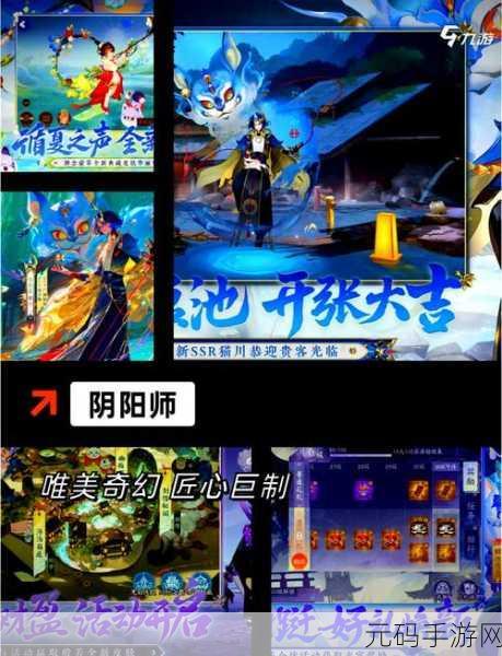 屠仙证道满V福利版震撼上线,开启玄幻冒险新篇章