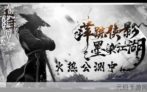 穿越千年智慧之旅,我爱我家游戏引领古风益智新风尚