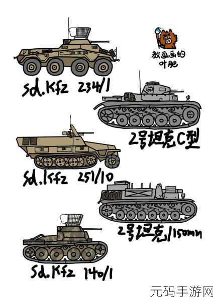 火柴人坦克大战升级归来,体验前所未有的模拟驾驶乐趣