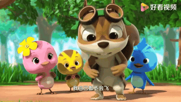 萌鸡飞行小队,翱翔天际的趣味休闲新体验等你来探索!