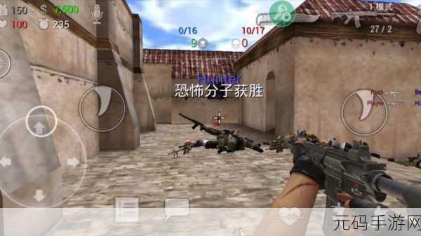 特种部队小组2震撼回归,经典射击生存战,即刻下载体验!