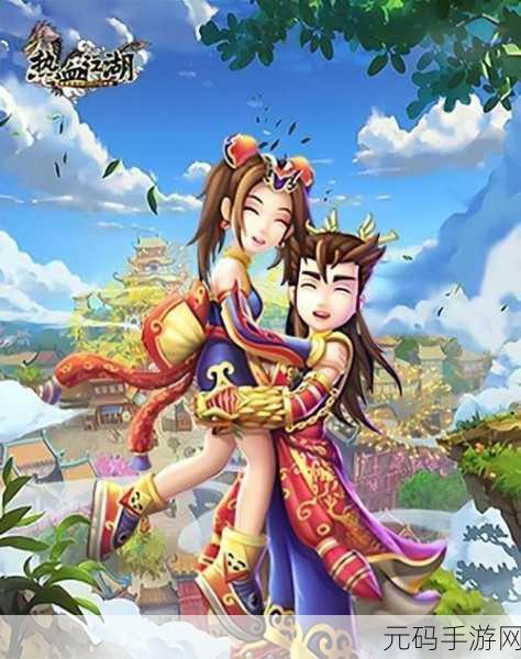 古今江湖奇想江湖免费版来袭,重塑Roguelike新体验