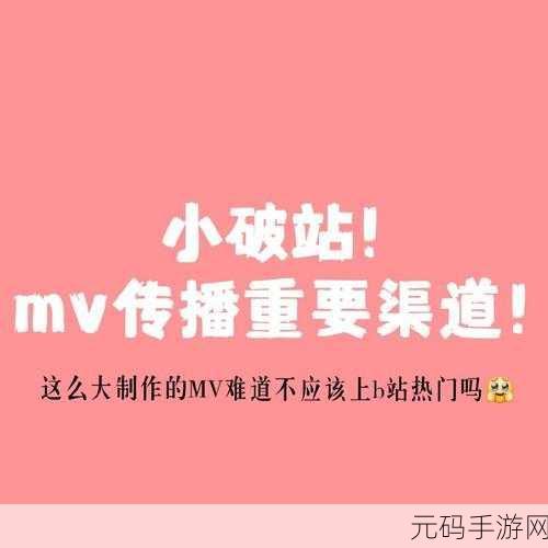 脑洞大开新体验,拯救小甜心下载热潮席卷而来