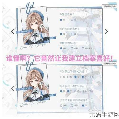 时间对称性破缺安卓版震撼上线，解锁剧情解谜新纪元