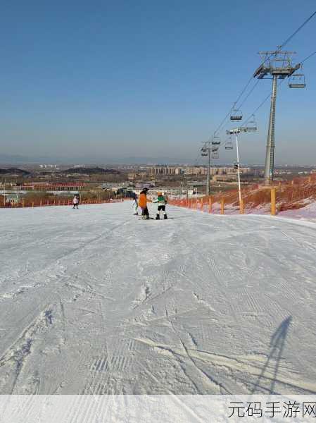 冰雪奇缘遇上西游传奇，滑雪大冒险西游版2023震撼登场，免费下载畅享冒险酷跑新体验
