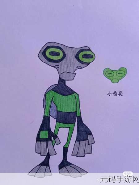 少年骇客全面进化震撼登场，冒险闯关新体验等你来探索！