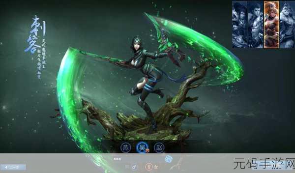 神谕之剑修改版来袭,RPG战斗新体验