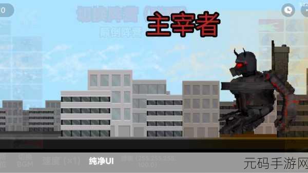 马桶人杀手风靡全球,下载热潮席卷而来!