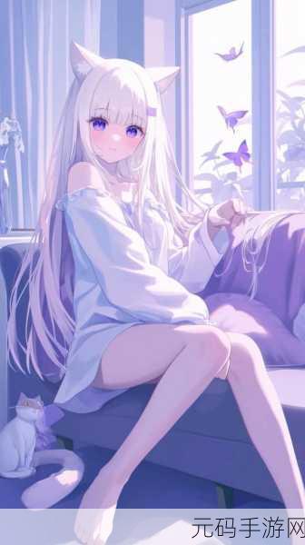 梦幻学妹,邂逅二次元美少女的浪漫之旅现已开启下载