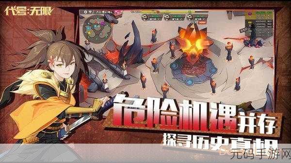 二次元幻想世界新纪元,战斗吧龙魂破解版无限内购探险之旅