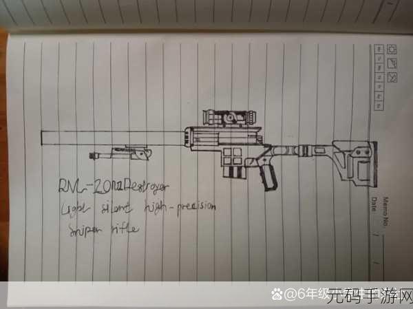 萤火突击,深度解析装备拆解的全流程指南