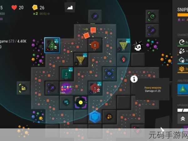 细胞防线破解无限金币版火爆上线,休闲塔防新体验