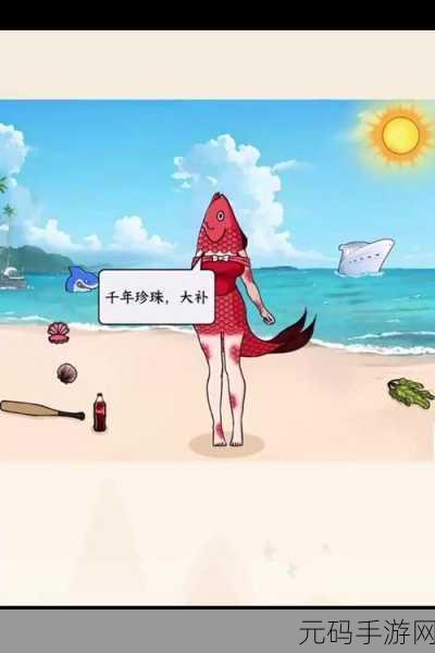 轻松一刻，击倒罐头游戏下载——解压神器来袭！
