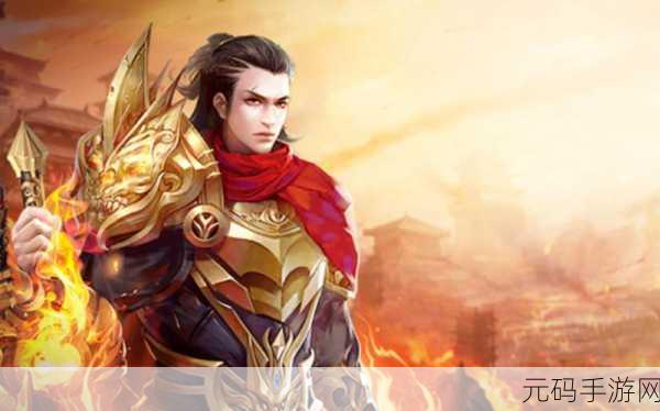 征战卡利姆多,探索奇幻世界的RPG手游新纪元
