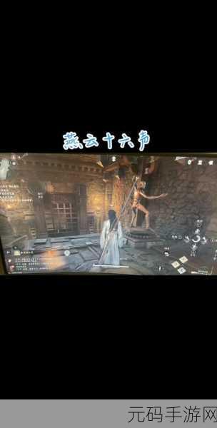 燕云十六声网易云音乐黑胶会员领取全攻略