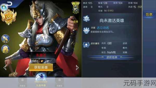 宫廷风云再起，加官进爵安锋版下载开启你的帝王之路