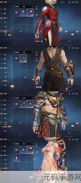 醉龙图满V版震撼上线，武侠生活卡牌手游新纪元开启