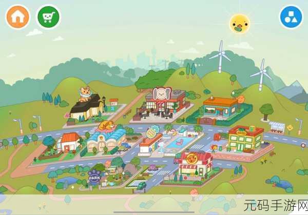 托卡小家创业城焕新上线，打造你的梦幻休闲小镇