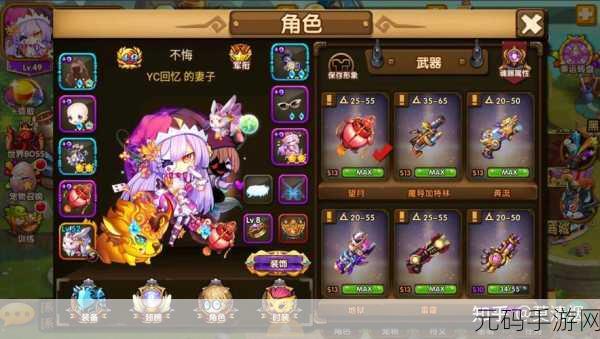 弹弹堂与 TNT 大比拼,谁能称霸手游战场