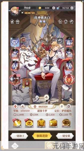 绝世唐门手游震撼上线，无限武魂，重温斗罗经典