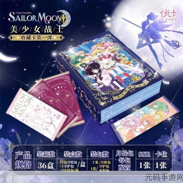 梦幻启程,箱中少女——沉浸式美少女养成新体验现已开放下载