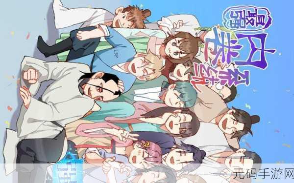 最强武神震撼登陆九游!开启角色扮演新纪元