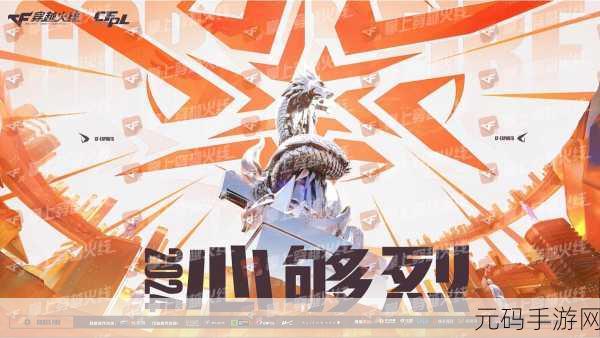 QBZ03 荣耀巅峰与冠军之徽终极对决,谁更胜一筹