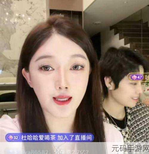 我被狗仔偷拍了2风靡全网,全新修改版上线,休闲玩家的不二之选!