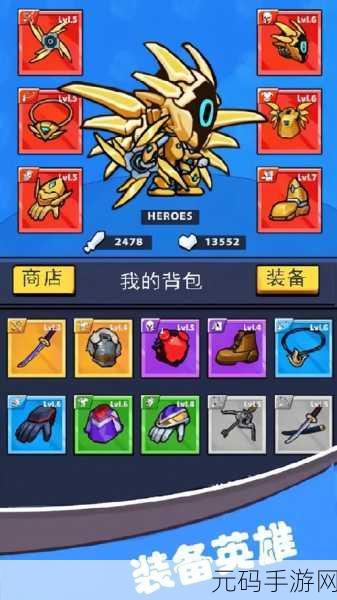 火柴人射击王者风靡全网,官方破解版惊喜上线,休闲冒险新体验!