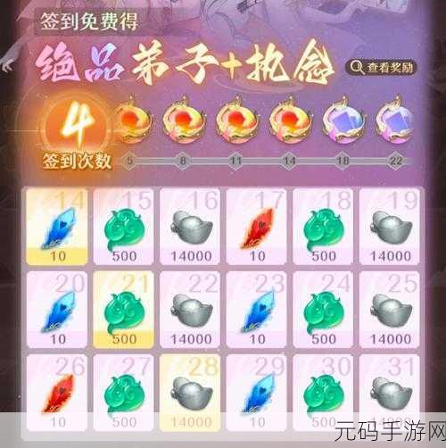 铸仙之境,畅玩所需的配置全知道