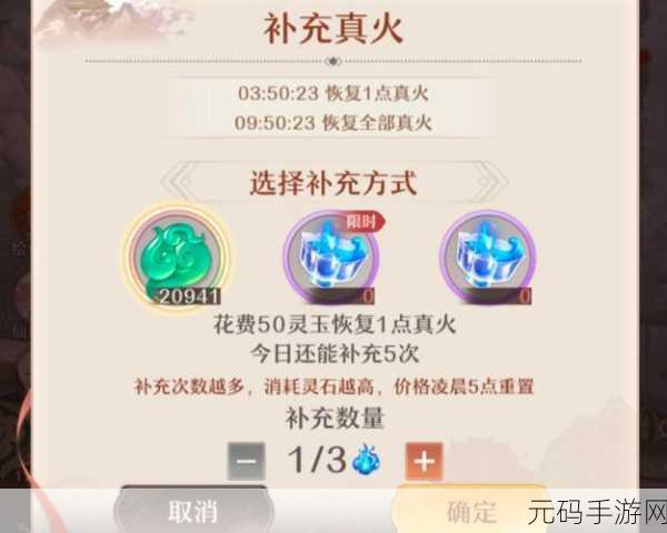 铸仙之境,畅玩所需的配置全知道
