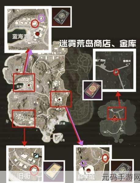 地铁逃生中探寻全职猎人的神秘区域指南