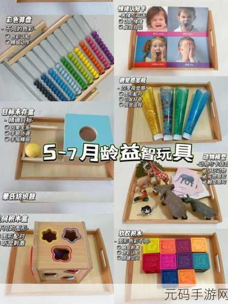 五彩刀刃风靡全网，解锁休闲益智新玩法！