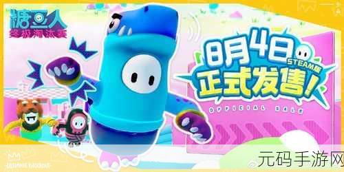 五彩刀刃风靡全网，解锁休闲益智新玩法！