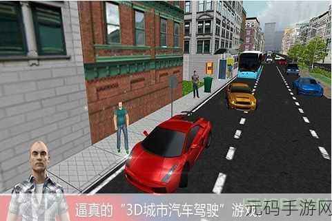 怪兽练习生风靡全网，解锁模拟经营新乐趣，下载破解版引热议
