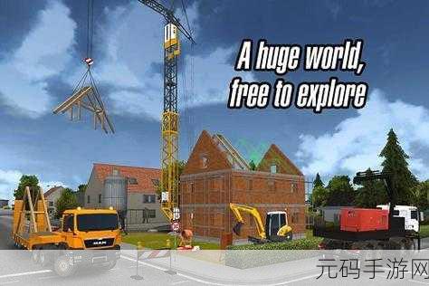 怪兽练习生风靡全网，解锁模拟经营新乐趣，下载破解版引热议