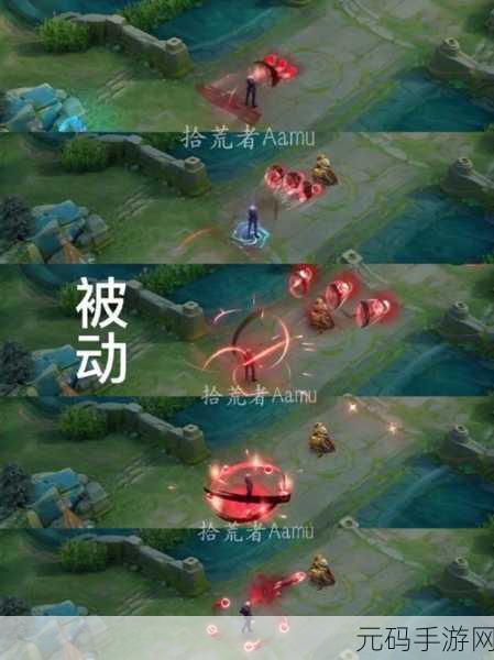 王者荣耀咒术回战皮肤上线时间大揭秘