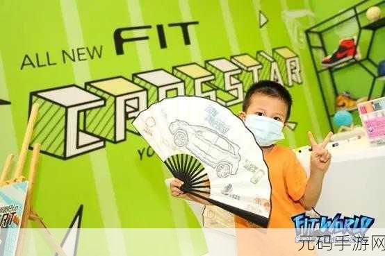 名将来了鸭焕新登场，经典休闲，乐趣无限