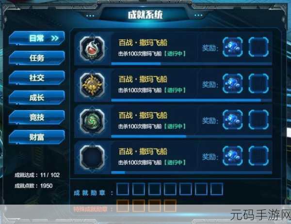 异能勇者H5革新版震撼发布，挂机畅玩，改写游戏新纪元