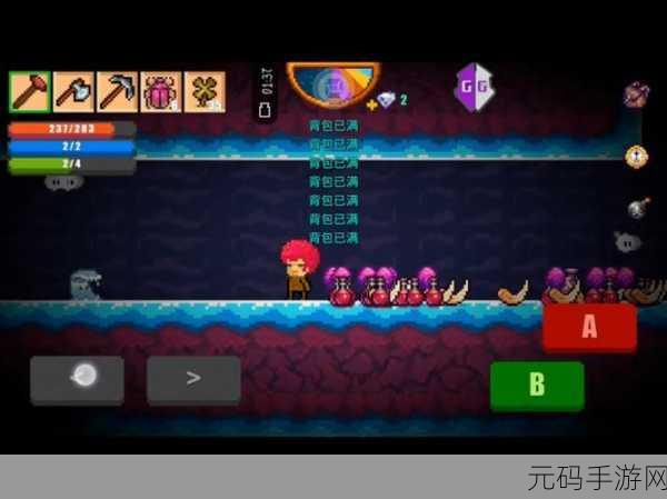 生存战争2，僵尸枪车大冒险中文版震撼来袭，像素世界等你征服！