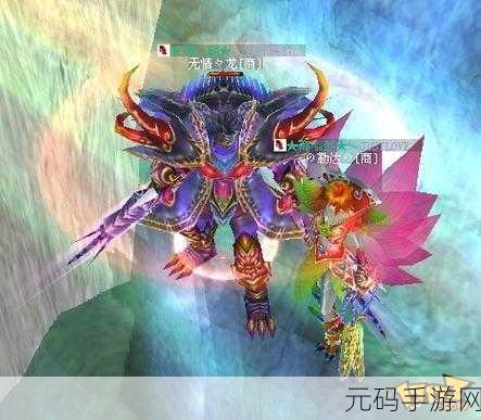 神仙谱果盘版震撼登场，唯美仙侠世界，炫酷战斗等你体验！