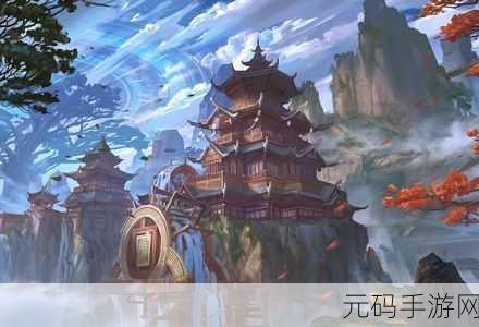 神仙谱果盘版震撼登场，唯美仙侠世界，炫酷战斗等你体验！