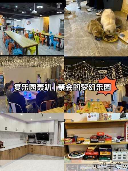 合并酒馆，打造梦幻乐园，免费下载开启休闲模拟新篇章