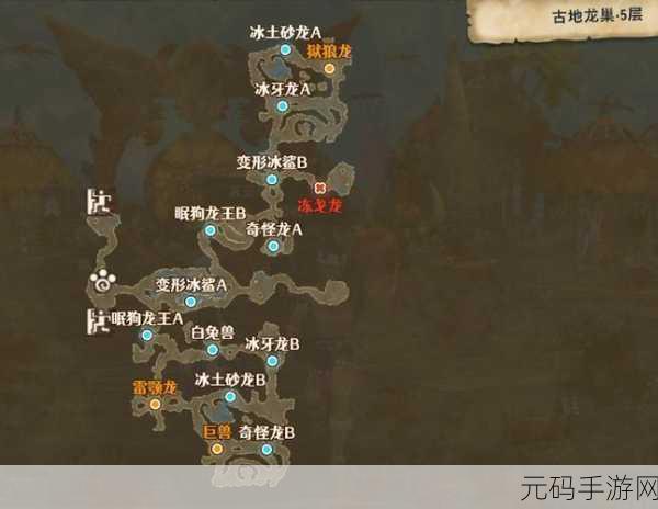 怪物猎人手游虫点探秘,哪些地图宝藏多